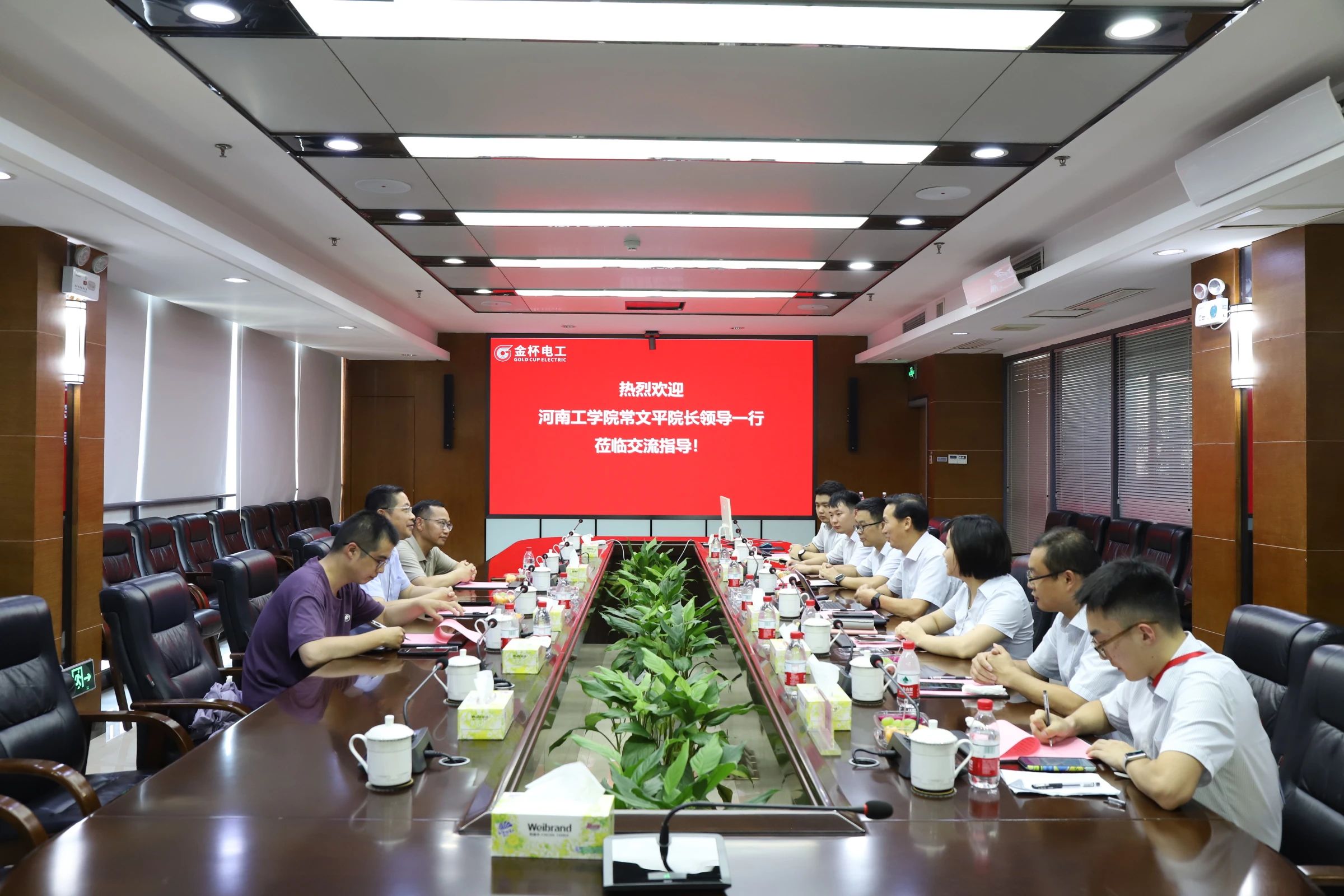 PP电子·(中国集团)最新官方网站