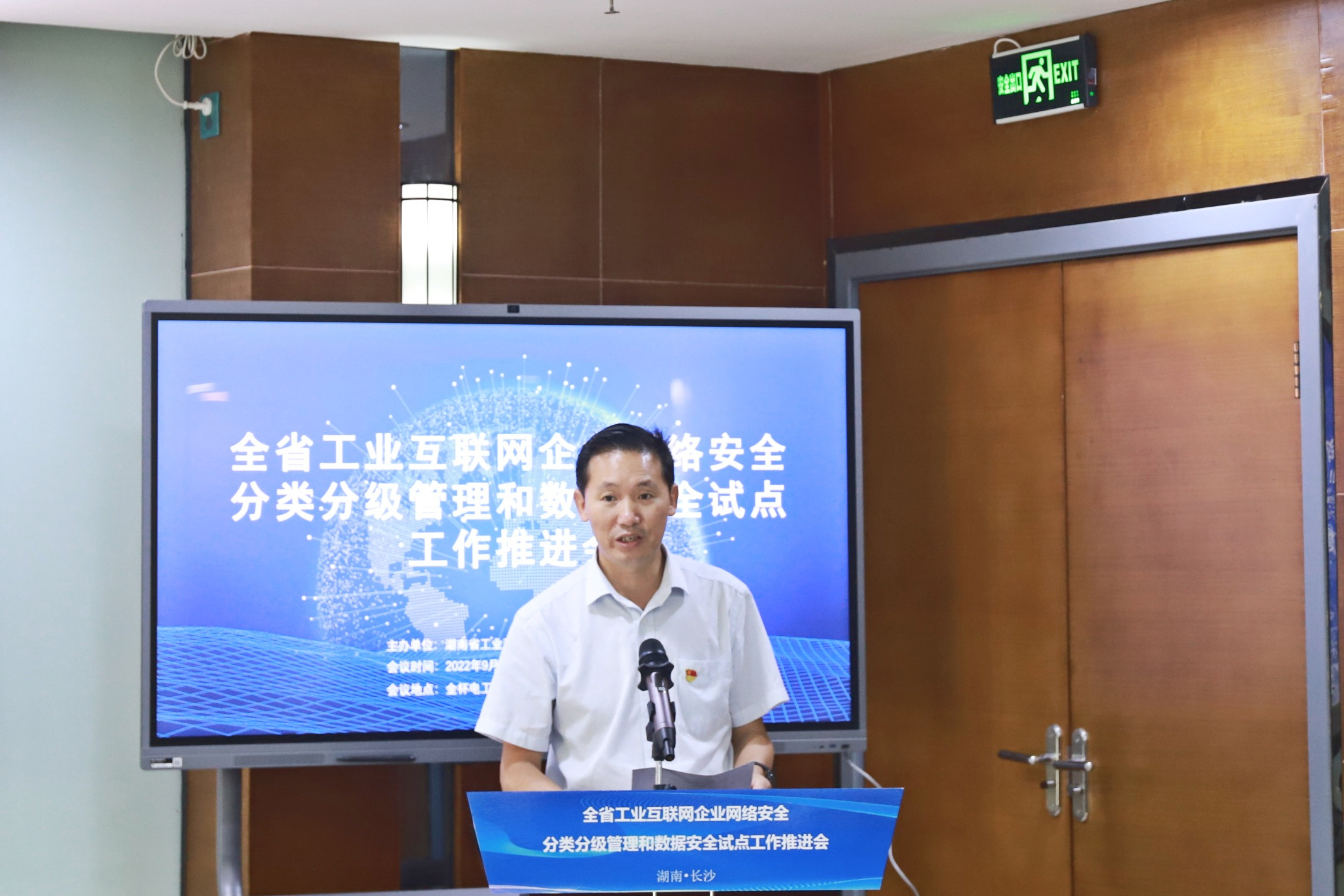 d326ca63-c562-4523-9c27-1868aa509177