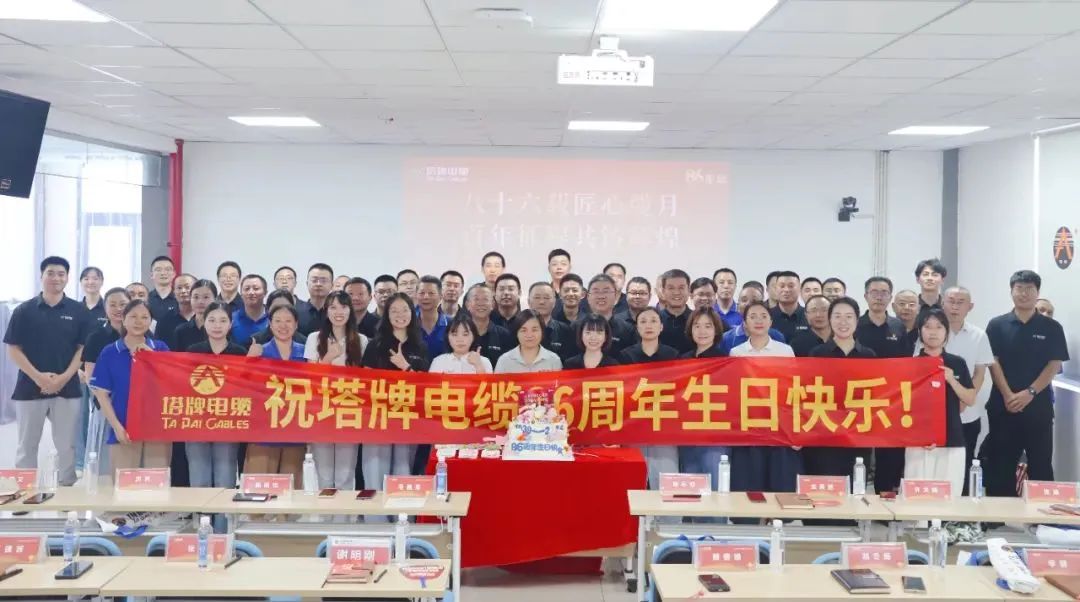 PP电子·(中国集团)最新官方网站