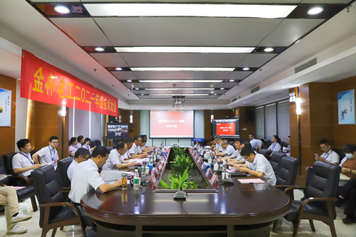 ead2eec3-3e77-4abb-98a6-d1c7fe48cc84