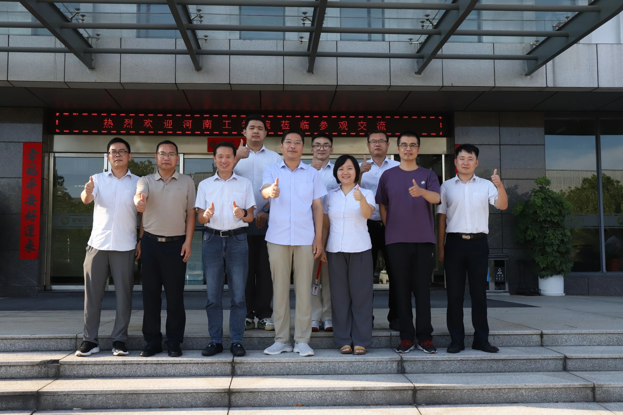 f2db882b-d2b5-4634-9504-03e91e04401b